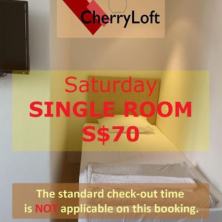 ホテル Cherryloft @ Lorong 10 シンガポール エクステリア 写真