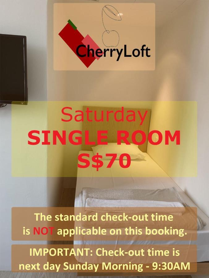 ホテル Cherryloft @ Lorong 10 シンガポール エクステリア 写真